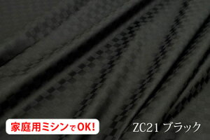 AEgbgI@̂15~TCỸTe`FbN@yFFubN ZC21zL158cmIRbg100%_u { n z  zcJo[ V[c sP[X NbVJo[ e[