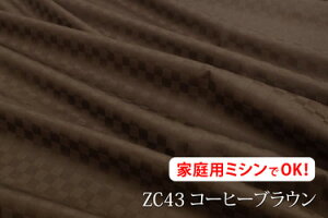 AEgbgI@̂15~TCỸTe`FbN@yFFR[q[uE ZC43zL158cmIRbg100%_u { n z  zcJo[ V[c sP[X NbVJ