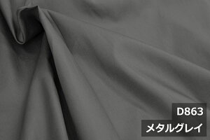 100 u[h yL160cm ChzuChXCONXv Rbg100 W { n n zcJo[ tbgV[c Jo[ e[uNX pW} xbhJo[ Bep 