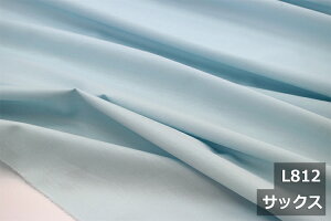 100 u[h yL160cm ChzuChXCONXv RbgW { n z n zcJo[ tbgV[c Jo[ e[uNX pW} xbhJo[ Bep 