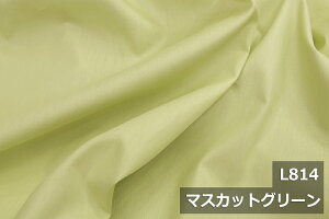 100 u[h yL160cm ChzuChXCONXv RbgW { n z n zcJo[ tbgV[c Jo[ e[uNX pW} xbhJo[ Bep 