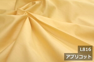 100 u[h yL160cm ChzuChXCONXv RbgW { n z n zcJo[ tbgV[c Jo[ e[uNX pW} xbhJo[ Bep 