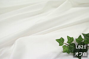 100 u[h yL160cm ChzuChXCONXv Rbg100 W { n n zcJo[ tbgV[c Jo[ e[uNX pW} xbhJo[ Bep 