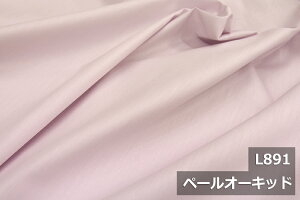 100 u[h yL160cm ChzuChXCONXv RbgW { n z n zcJo[ tbgV[c Jo[ e[uNX pW} xbhJo[ Bep 