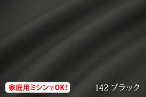 AEgbgI@100% btnyL160cm ChzubtNXv̈|肪Ȃ3~pgTCỸbtn_u { n NbVJo[ z