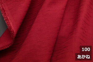 aucMNXvȁyL150cm Chzn  ނ a _ W  sN p[v F IW CG[ 100 { z n wiz Bep ̂ Ղp @ 