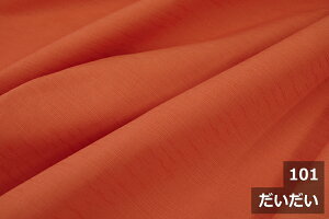 aucMNXvȁyL150cm Chzn  ނ a _ W  sN p[v F IW CG[ 100 { z n wiz Bep ̂ Ղp @ 