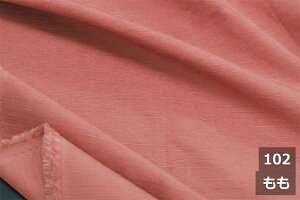 aucMNXvȁyL150cm Chzn  ނ a _ W  sN p[v F IW CG[ 100 { z n wiz Bep ̂ Ղp @ 