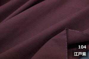aucMNXvȁyL150cm Chzn  ނ a _ W  sN p[v F IW CG[ 100 { z n wiz Bep ̂ Ղp @ 