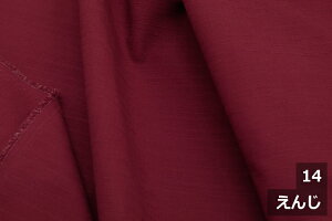 aucMNXvȁyL150cm Chzn  ނ a _ W  sN p[v F IW CG[ 100 { z n wiz Bep ̂ Ղp @ 