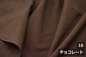 aucMNXvȁyL150cm Chz n  ނ a _ W  zCg   ubN x[W O[ 100 { z n wiz Be ̂  Ղp @