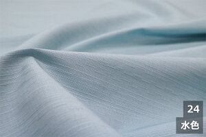 aucMNXvȁyL150cm Chz n  ނ a _ W  F  lCr[   O[  100 { z n wiz Bep ̂  Ղp @