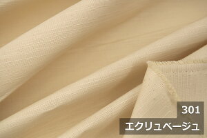 aucMNXvȁyL150cm Chz n  ނ a _ W  zCg   ubN x[W O[ 100 { z n wiz Be ̂  Ղp @