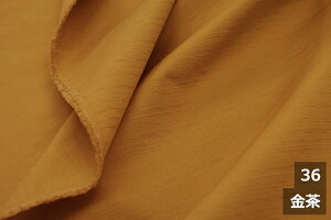 aucMNXvȁyL150cm Chzn  ނ a _ W  sN p[v F IW CG[ 100 { z n wiz Bep ̂ Ղp @ 