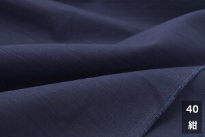 aucMNXvȁyL150cm Chz n  ނ a _ W  F  lCr[   O[  100 { z n wiz Bep ̂  Ղp @