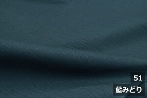 aucMNXvȁyL150cm Chz n  ނ a _ W  F  lCr[   O[  100 { z n wiz Bep ̂  Ղp @
