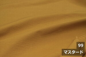 aucMNXvȁyL150cm Chzn  ނ a _ W  sN p[v F IW CG[ 100 { z n wiz Bep ̂ Ղp @ 