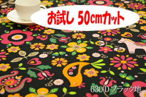 u@50cmJbgiL150cmjv@|J yFFubNn 630-Dz@IbNXvg L 150cm ! Rbg100_u { z  k w ԕ NbV e[uN