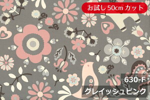 u@50cmJbgiL150cmjv@|J yFFOCbVsN 630-Fz@IbNXvg L 150cm Rbg100 _u { z  k w ԕ NbV e[u