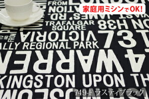 AEgbgI@yL150cm Chz VeB IbNX vg Rbg  100 W k { z n zn Jbg̔ ؔ CeA NbV e[uNX J[e \