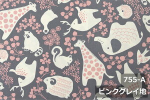 yL150cm Chz ǂԂ IbNX vg Rbg  100 W k { z  n zn Jbg̔ qǂ LbY xr[ NbV e[uNX J[e Q