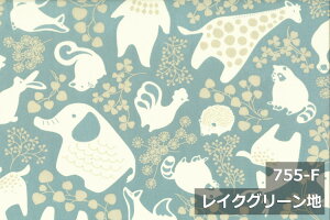 yL150cm Chz ǂԂ IbNX vg Rbg  100 W k { z  n zn Jbg̔ qǂ LbY xr[ NbV e[uNX J[e Q