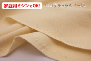 100% uRbgX[XvyL160cm Chz jbg DG ȃR[} n W { m[z} z n zn Jbg̔ xr[pi V[c sP[X ʂ T