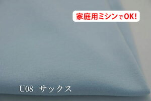 100% uRbgX[XvyL160cm Chz jbg DG ȃR[} n W { m[z} z n zn Jbg̔ xr[pi V[c sP[X ʂ T