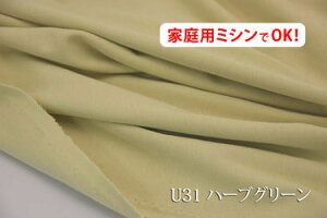 100% uRbgX[XvyL160cm Chz jbg DG ȃR[} n W { m[z} z n zn Jbg̔ xr[pi V[c sP[X ʂ T