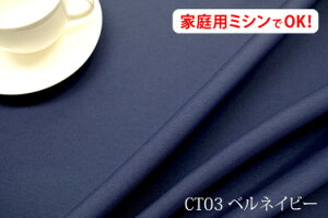 |GXe IbNX nuXRbgvyL150cm ChzVvłς肵n vŐ󂵂Ăk݂ɂW z  EHbVu v NbV ֎q Jo 