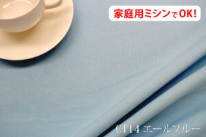 |GXe IbNX nuXRbgvyL150cm ChzVvłς肵n vŐ󂵂Ăk݂ɂW z  EHbVu v NbV ֎q Jo 