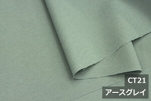 |GXe IbNX nuXRbgvyL150cm ChzVvłς肵n vŐ󂵂Ăk݂ɂW z  EHbVu v NbV ֎q Jo 