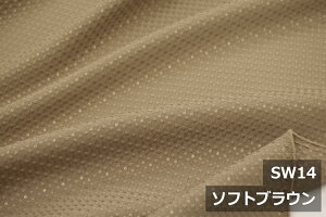 �|���G�X�e�����b�t���y���L150cm�� ���C�h���z�u�͂����|�b�v���b�t���v�ʉ��\�t�g�Ȋ��G�̃C���e���A�������nW�� �z �J�[�p�i �\�t�@�[�J�o�[ �e�[�u���N���X �N�b�V�����J�o�[ ���֎q�J