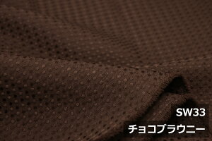 |GXebtyL150cm Chzu͂|bvbtvʉ\tgȊG̃CeAnW z J[pi \t@[Jo[ e[uNX NbVJo[ ֎qJ