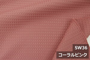 |GXebtyL150cm Chzu͂|bvbtvʉ\tgȊG̃CeAnW z J[pi \t@[Jo[ e[uNX NbVJo[ ֎qJ