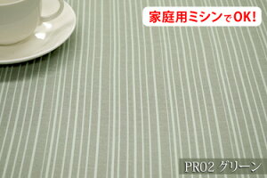 AEgbgI@_ɕԃXgCvD|[@yFFO[ PR02zL 150cmI|GXe 100_u n z NbVJo[ J[e e[uNX Xbp \t