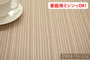 AEgbgI@_ɕԃXgCvD|[@yFFx[W PR04zL 150cmI|GXe 100_u n z NbVJo[ J[e e[uNX Xbp \t