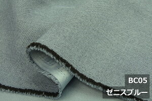 ̂悤ȃ|GXenuuJvyL150cm ChzW z lCN CN { J[e \t@Jo[ obN ΂ xbgX[ NbV zcJo[ ̂