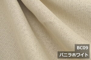 ̂悤ȃ|GXenuuJvyL150cm ChzW z lCN CN { J[e \t@Jo[ obN ΂ xbgX[ NbV zcJo[ ̂