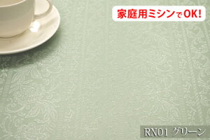 AEgbgI@NVJ̃|GXeWJ[hDl@yFFO[ RN01zWJ[hD L 150cm !{|GXe 100_u n z NbVJo[ \t@Jo