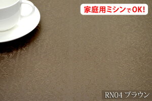 AEgbgI@NVJ̃|GXeWJ[hDl@yFFuE RN04zWJ[hD L 150cm !{|GXe 100_u n z NbVJo[ \t@Jo