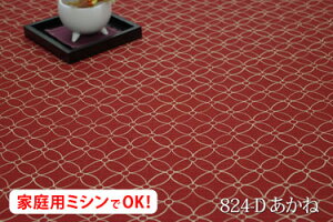 AEgbgI@yL160cm Chzahr[vg  Rbg  100 W a { z zn Jbg̔ CeA zc R^czc  ̂ Xbp r В 