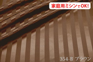 AEgbgI@򊴂̗ǂ|GXeTeXgCv@A[gGXe@EXgCv20~yFFuE 354-Bz@|GXe100@L153cmI_u { n z  zcJ