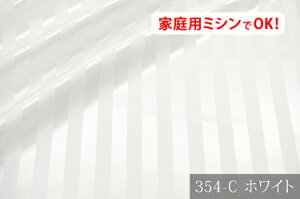 AEgbgI@򊴂̗ǂ|GXeTeXgCv@A[gGXe@EXgCv20~yFFzCg 354-Cz@|GXe100@L153cmI_u { n z  zcJ