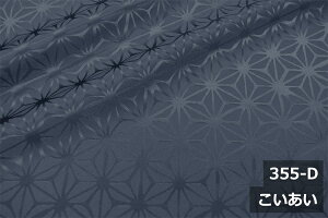 A[gGXe ̗tyL153cm Chz|GXe a a 􉽊w ̗tl `l ÓTW EHbVu xbhJo[zcJo[ sP[X e[uNX RX