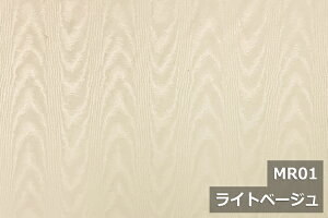 WK[hD AyL153cm ChzAê郂A |GXeh[vW NbVJo[ J[e e[uNX }`NX Jo[O pp\ | numbe