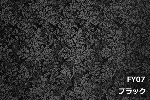 WK[hD tB[yL153cm ChztB[ |GXe A {^jJ W NbVJo[ J[e e[uNX }`NX Jo[O RXvߑ p