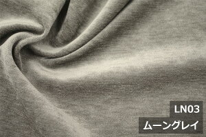 VFj[Du[ivyL146/152cm Chz_炩ŉ݂̂VFj[DW n z |GXe100 NbVJo[ xbhX[ }`Jo[ J[e zc CX