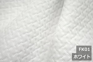 yL160cm ChztNjbgW z |GXe jbgf EHbVu  sP[X ܂Jo[ }bgX NbVJo[ ~pbh lbNs[ ACs[ z 