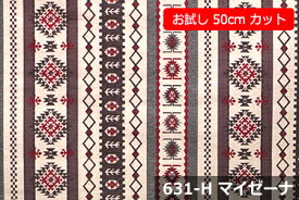 楽天市場 フォークロア 生地 布 手芸 クラフト 生地 日用品雑貨 文房具 手芸の通販